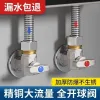 Precision copper Angle valve ball core fully open large flow thickened switch ball valve for cold and hot water gas water heaters Specification image